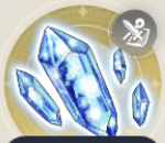 魔石の欠片の画像