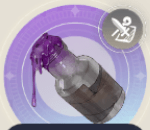 誘惑の溶樹液の画像