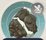 正体不明の原石の画像