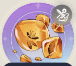 琥珀水晶の画像