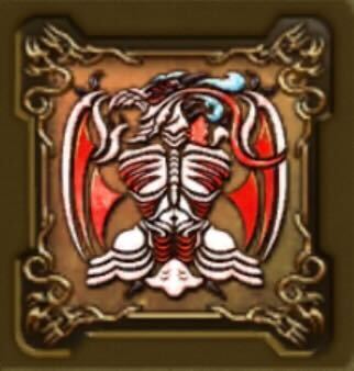 ゼオ・ラルガンの紋章・上