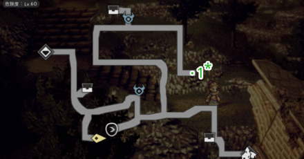 西カナルブライン海道 フィールドコマンド