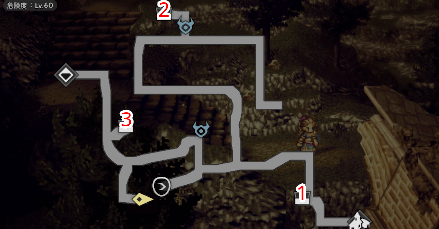 西カナルブライン海道 宝箱 位置