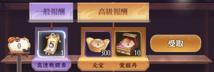 スクリーンショット (214) (1).png