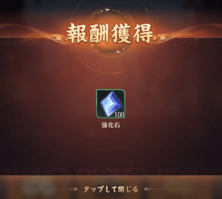 スクリーンショット (207) (1).png