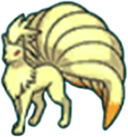 キュウコン画像