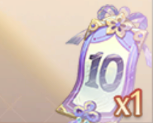 トリックオアトリート画像