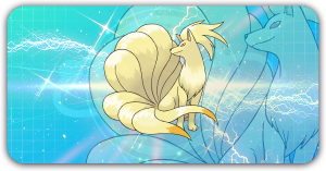 キュウコンの画像