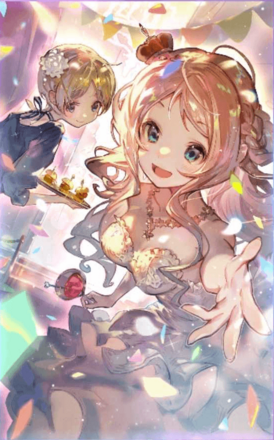 パーティーにようこそ！