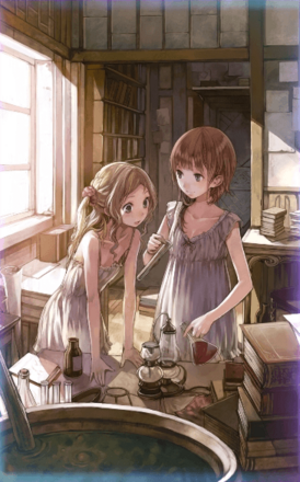 二人だけの時間の画像