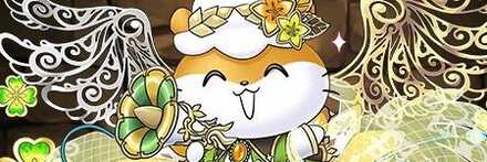 【10691】テュオレコロコロクリリン