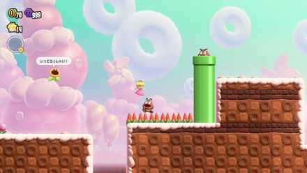 跳べ！クリボー修練場