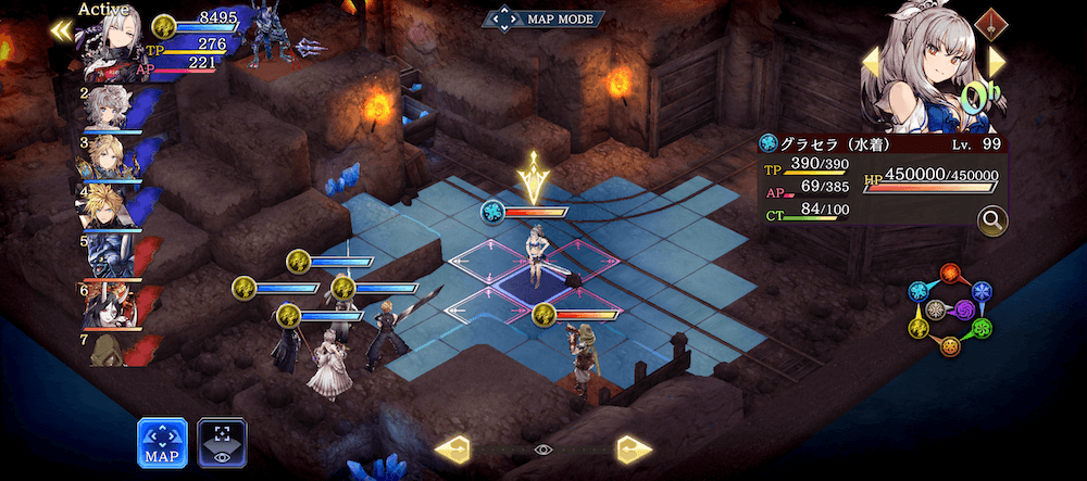 極高難度変転領域クエスト