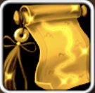 スペリオルドライブ