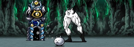 お金貯め完了後