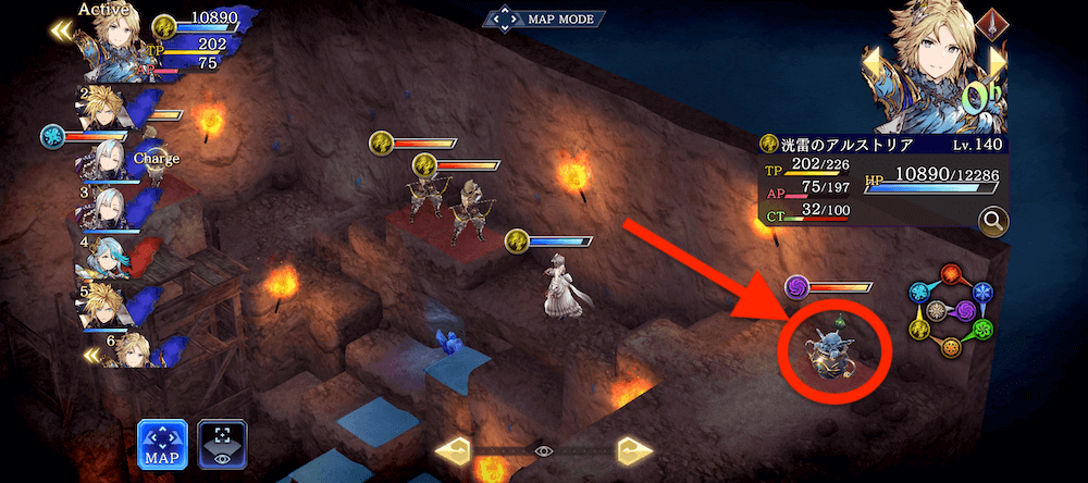 極高難度 変転領域クエスト3