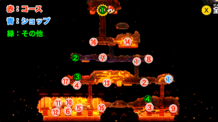 ワールド6のマップ