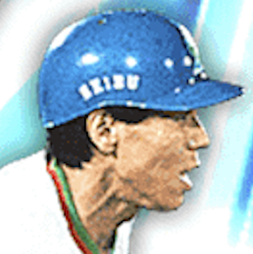 秋山幸二の画像