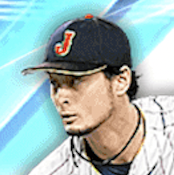 ダルビッシュ有画像