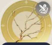 黄金うにの枝の画像