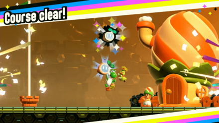 ワンダーシード