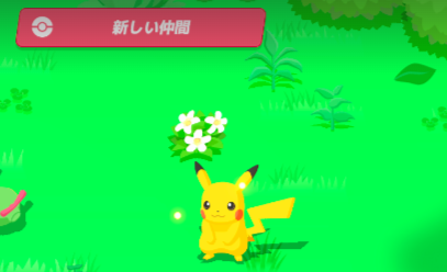 リセマラは必要？