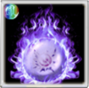 宝珠の極意・秘伝【改】