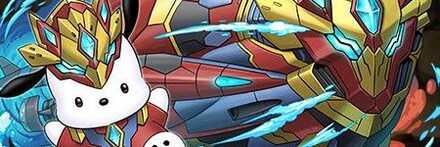 【10678】シーウルフポチャッコ