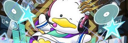 【10687】GS・シェアトあひるのペックル