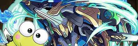 変身ノーチラスけろけろけろっぴ