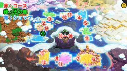 フラワー諸島のマップ