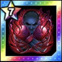 獅子奮迅の気魄 Ⅱの画像