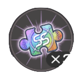 SS確定ガチャのカケラの画像