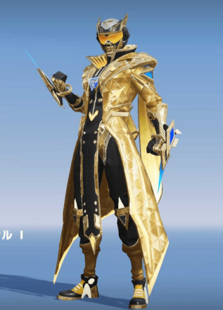 ウラノエージェント・スペシャル画像