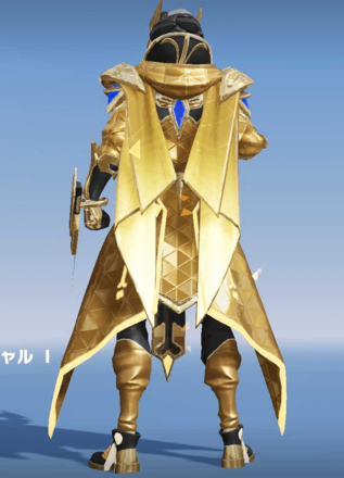 ウラノエージェント・スペシャル画像