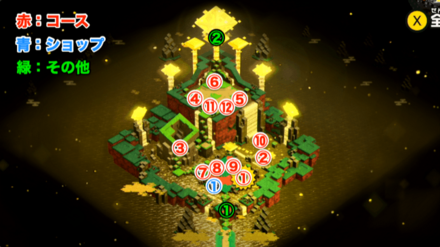 ワールド3のマップ