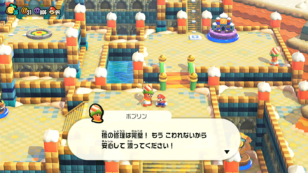 橋を修理すると右奥のエリアに進める