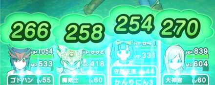 回復特化時の1段階目の回復量