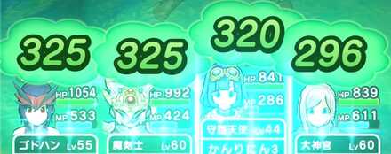 回復特化時の2段階目の回復量