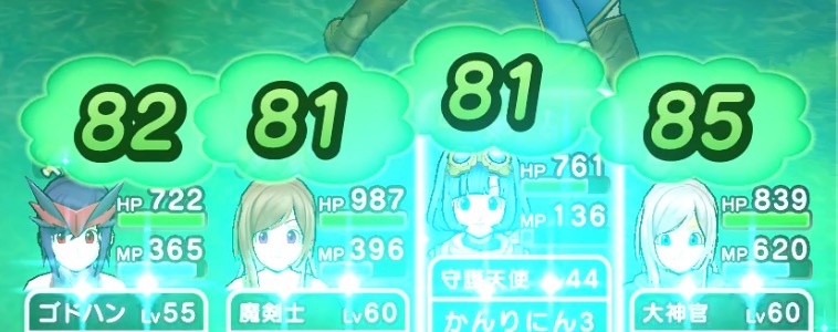 火力特化時の無強化の回復量