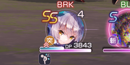 スキル進化紹介vol.1