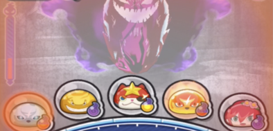 黒い妖怪ウォッチ攻略パーティ