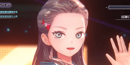 スキル進化紹介vol.1