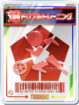 ドリブルトレーニング