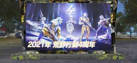 image_20231027_16_04_18