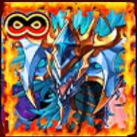 正義の蒼堅龍ロスト画像