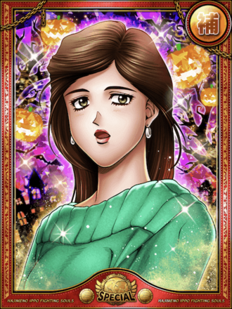 (Halloween)鷹村 京香の画像