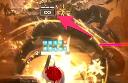 バーストスキル