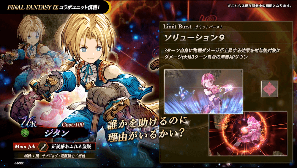 スクリーンショット 2023-10-27 22.19.30