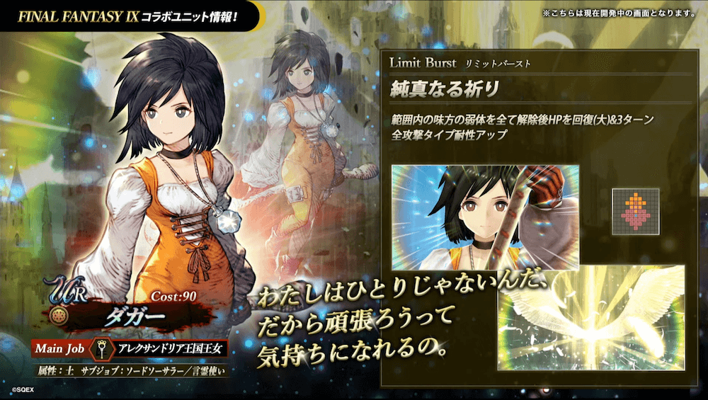 スクリーンショット 2023-10-27 22.19.40